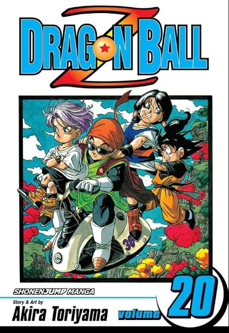 Dragon Ball Z Volume 20